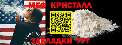 ГАЛЛЮЦИНОГЕННЫЕ ГРИБЫ Гай