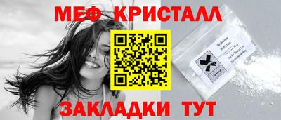 ECSTASY Гагарин