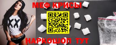 первитин Гатчина