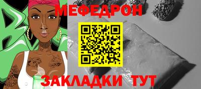 первитин Гатчина