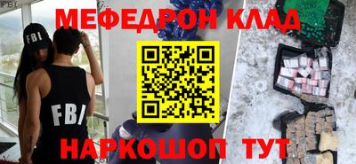 ECSTASY Гагарин