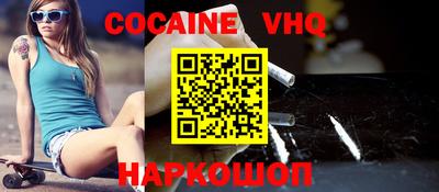 ECSTASY Гагарин