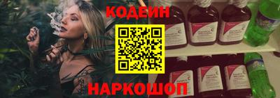 ГАЛЛЮЦИНОГЕННЫЕ ГРИБЫ Гай