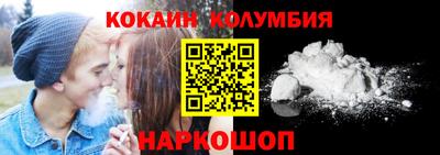 ГАЛЛЮЦИНОГЕННЫЕ ГРИБЫ Гай