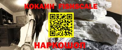 ГАЛЛЮЦИНОГЕННЫЕ ГРИБЫ Гай