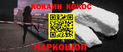 ГАЛЛЮЦИНОГЕННЫЕ ГРИБЫ Гай