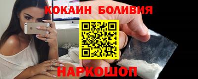 ГАЛЛЮЦИНОГЕННЫЕ ГРИБЫ Гай