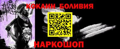 первитин Гатчина