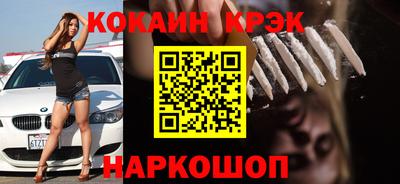 первитин Гатчина