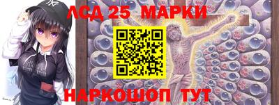 ГАЛЛЮЦИНОГЕННЫЕ ГРИБЫ Гай