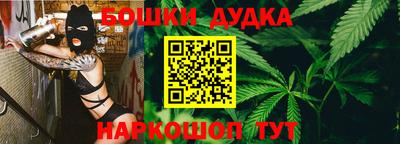 ГАЛЛЮЦИНОГЕННЫЕ ГРИБЫ Гай
