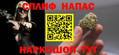 первитин Гатчина