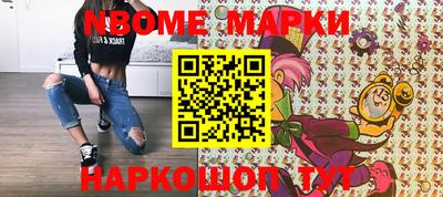 ГАЛЛЮЦИНОГЕННЫЕ ГРИБЫ Гай