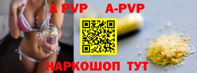 первитин Гатчина