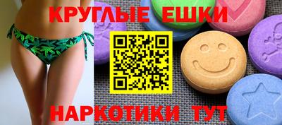 трава Тара