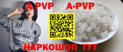 ECSTASY Гагарин