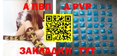 ГАЛЛЮЦИНОГЕННЫЕ ГРИБЫ Гай