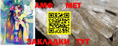 ECSTASY Гагарин