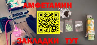 ECSTASY Гагарин