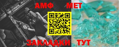 ГАЛЛЮЦИНОГЕННЫЕ ГРИБЫ Гай
