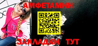 ГАЛЛЮЦИНОГЕННЫЕ ГРИБЫ Гай