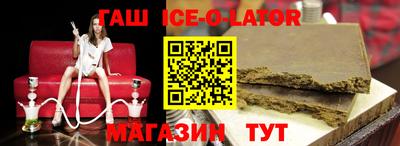 ГАЛЛЮЦИНОГЕННЫЕ ГРИБЫ Гай
