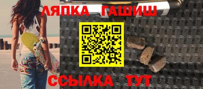 ГАЛЛЮЦИНОГЕННЫЕ ГРИБЫ Гай