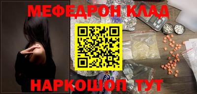 ГАЛЛЮЦИНОГЕННЫЕ ГРИБЫ Гай